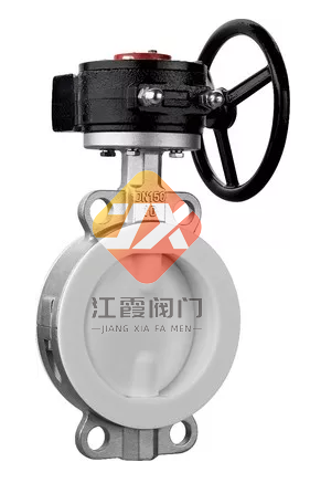 渦輪對(duì)夾蝶閥（全襯）