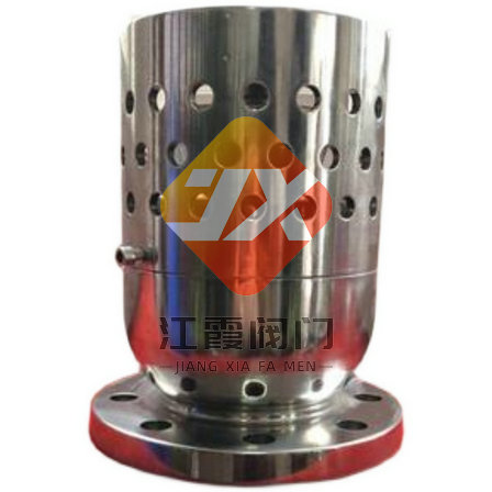 NFA72W真空負(fù)壓安全閥_副本