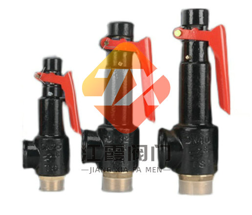 A27W-10T安全閥_副本1_副本 A27W-10T安全閥_副本1_副本