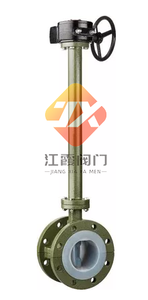 加長(zhǎng)桿渦輪法蘭蝶閥