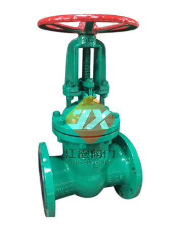 Z41J襯膠閘閥_副本 Z41J襯膠閘閥_副本