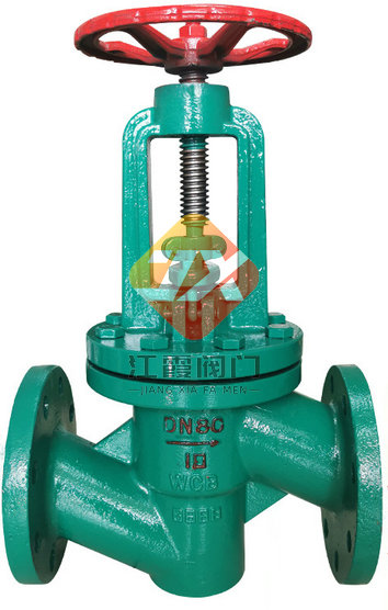 J41J襯膠截止閥_副本