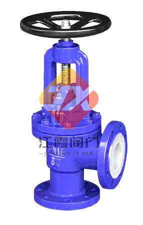 J44F46-16C直角截止閥(全襯)_副本 J44F46-16C直角截止閥(全襯)_副本