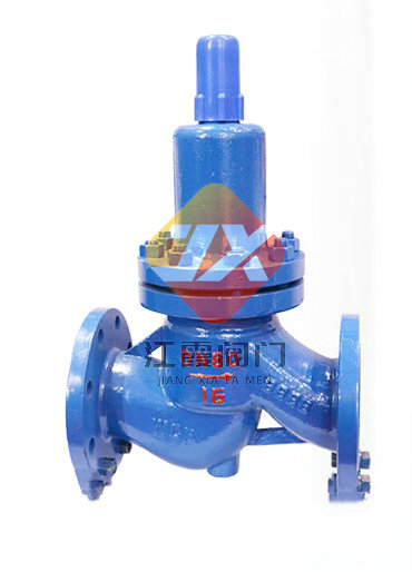 ZSX41X-16C梭式泄壓閥_副本