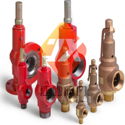 美國泰勒Taylor安全閥