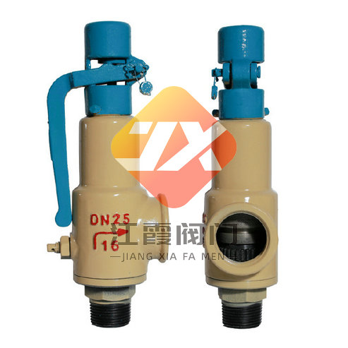 A28H全啟式外螺紋安全閥_副本 A28H全啟式外螺紋安全閥_副本